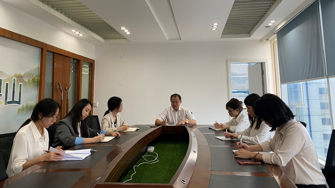 北京安理（海口）律师事务所召开对“检察监督工作的意见建议”座谈会